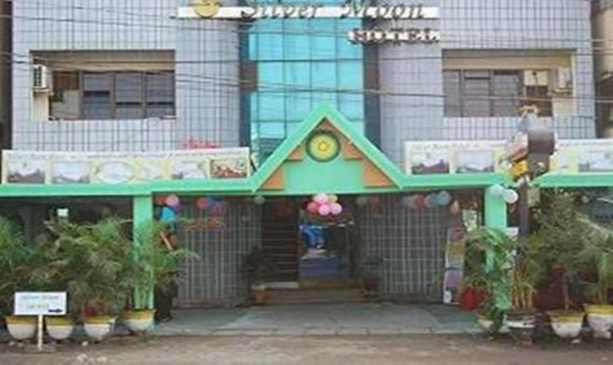 Silver Moon Hotel Yangon Eksteriør bilde